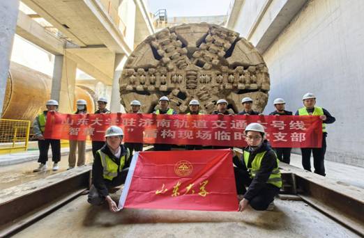 SDU's Cutting-edge Equipment of