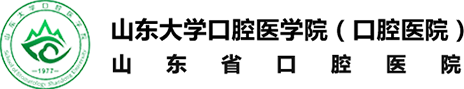 九游会·(J9)官方网站口腔医学院（口腔医院）新网站