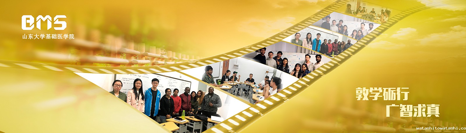 Pictures of Joint PBL Learning Sessions of the Chinese students and the International students